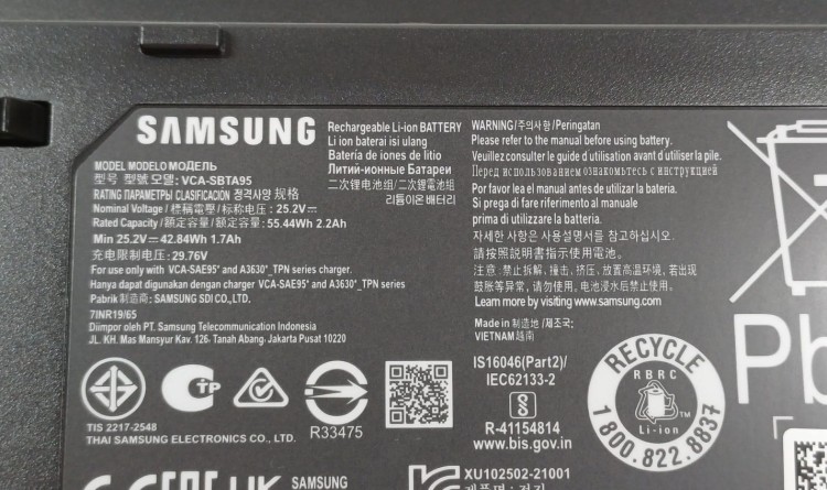 Samsung Jet 85 / Jet 95 akumulator VCA-SBTA95 oryginalna bateria do odkurzacza