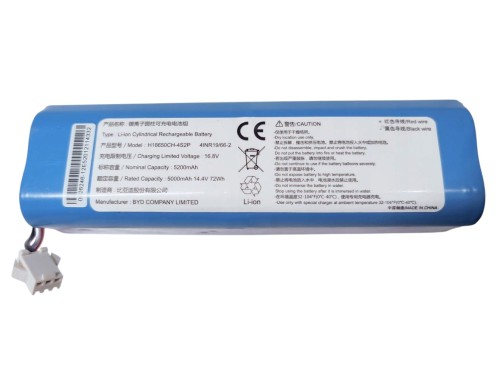 Bateria akumulator H18650CH-4S2P 14.4V 5,2Ah do robota Roidmi EVE