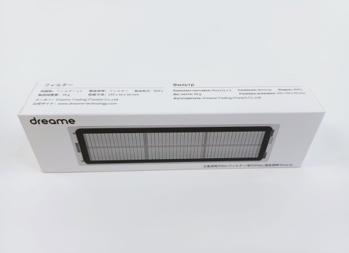 Filtr RHF1 do robota Dreame D9, D9 Pro, D9 Max, L10 Pro, D10s, D10s pro, F9 pro