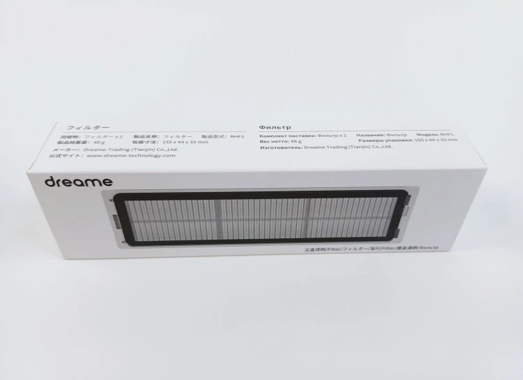 Filtr RHF1 do robota Dreame D9, D9 Pro, D9 Max, L10 Pro, D10s, D10s pro, F9 pro