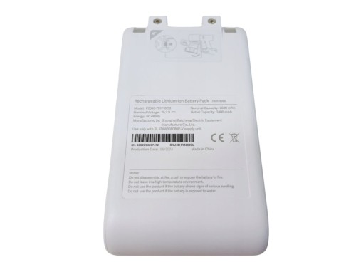 Akumulator XIAOMI G9 Vacuum Cleaner do odkurzacza bateria P2045-7S1P-BCB