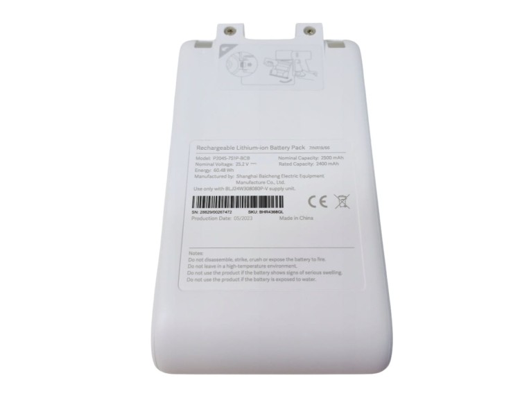 Akumulator XIAOMI G9 Vacuum Cleaner do odkurzacza bateria P2045-7S1P-BCB