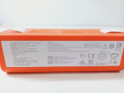 Bateria akumulator do robota Xiaomi Vacuum Cleaner BRR-2P4S-5200S