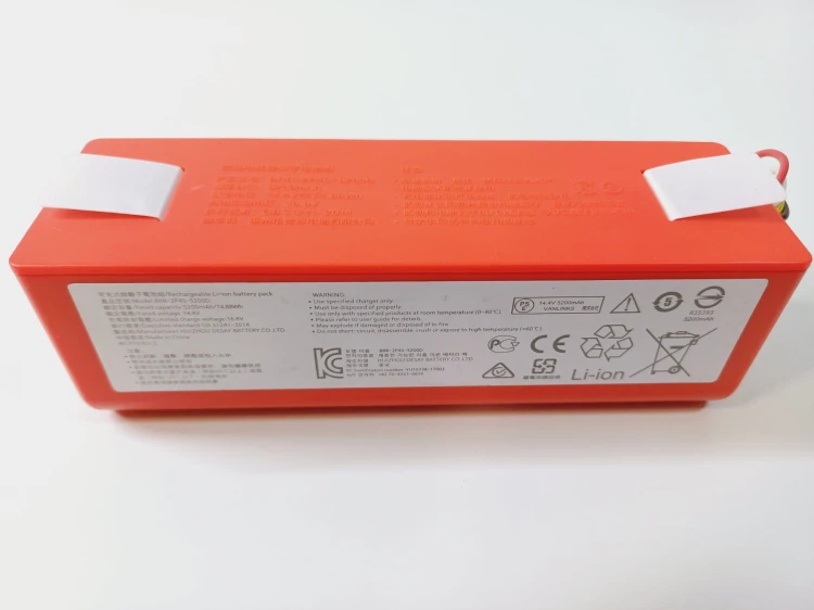 Bateria akumulator BRR-2P4S-5200D do robota Roborock S5 S6 S7