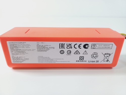 Bateria  BRR-2P4S-5200HS akumulator do robota robot Roborock S5 / S6 / S7