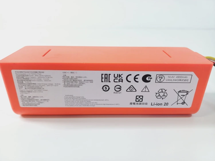 Bateria  BRR-2P4S-5200HS akumulator do robota robot Roborock S5 / S6 / S7