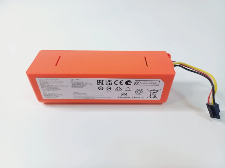 Bateria  BRR-2P4S-5200HS akumulator do robota robot Roborock S5 / S6 / S7