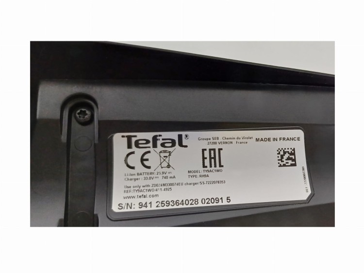 Korpus Tefal X-Force Flex 13.60 z silnikiem silnik body do odkurzacza TY9AC1WO