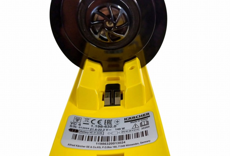 KARCHER VC4 korpus z sinikiem filtr obudowa do odkurzacza 1.198-632.0