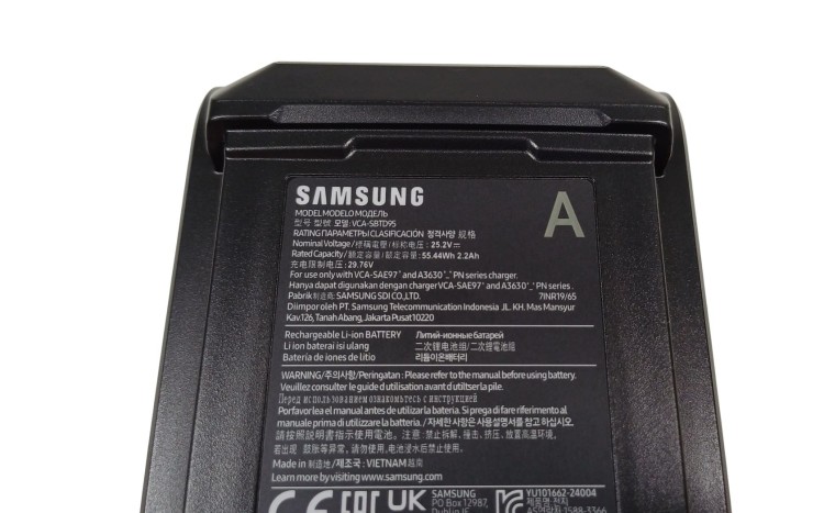 Samsung Jet 85 / Jet 95 akumulator VCA-SBTD95 bateria do odkurzacza