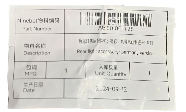 Lampka tylna Segway Ninebot D18 Oryginał do hulajnogi elektrycznej oryginał