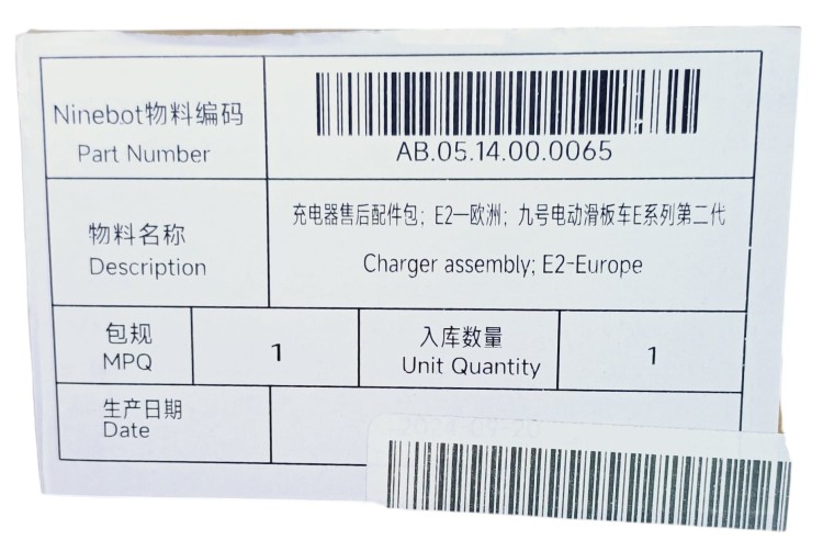 Ładowarka Segway Ninebot zasilacz NBW25D201D5N do hulajnogi elektrycznej