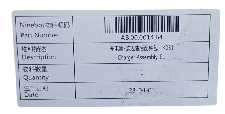 Ładowarka Segway Ninebot zasilacz NBW25D201D0D do hulajnogi elektrycznej Oryginał