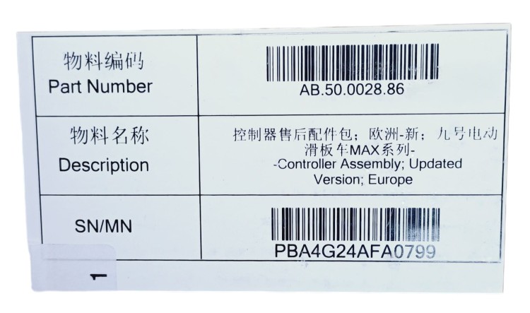 Kontroler Segway Ninebot do hulajnogi Max G30E II płyta sterująca oryginał