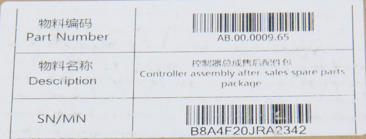 Kontroler Segway Ninebot Air T15 płyta sterowania oryginał do hulajnogi elektrycznej