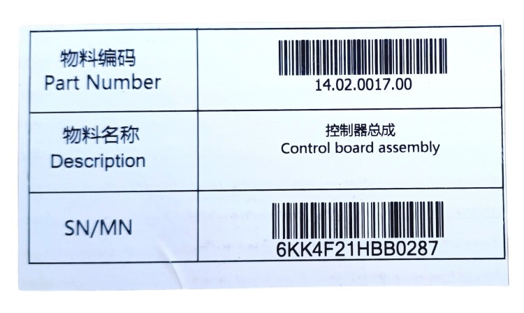 Kontroler Segway Ninebot płyta sterująca E-Series oryginał do hulajnogi