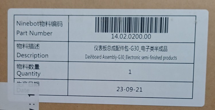 Wyświetlacz płyta Segway Ninebot G30 Max Dashboard do hulajnogi elektrycznej