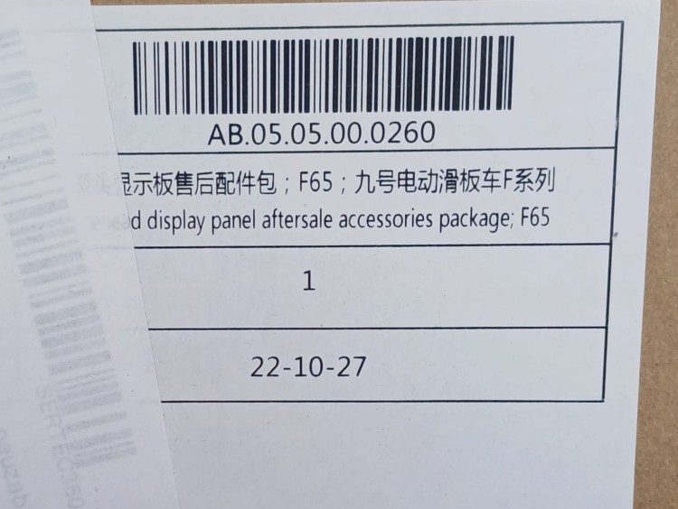 Dashboard Segway Ninebot F65 wyświetlacz do hulajnogi elektryczne