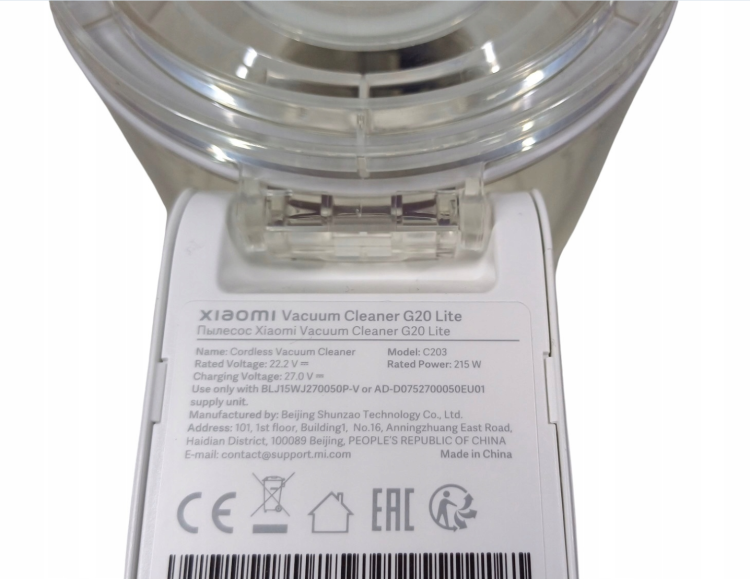 Korpus z silnikiem Xiaomi G20 Lite C203 pojemnik do odkurzacza pionowego