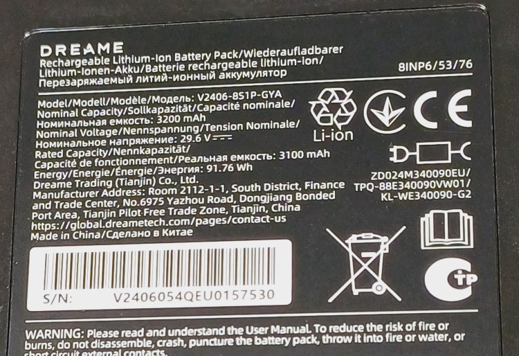 Bateria akumulator do odkurzacza DREAME Z30 oryginał V2406-8S1P-GYA