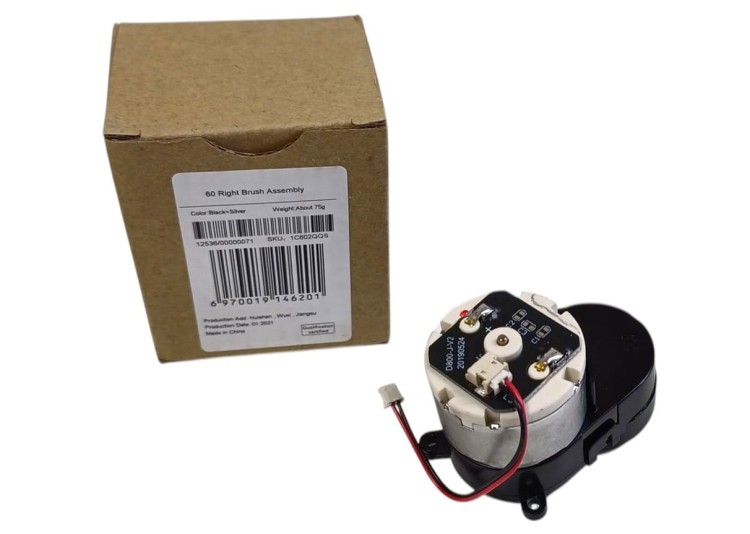 Silnik szczotki bocznej PRAWY do robota PR-500EV-11630 moduł D800-J-V2 Roidmi Eve Plus