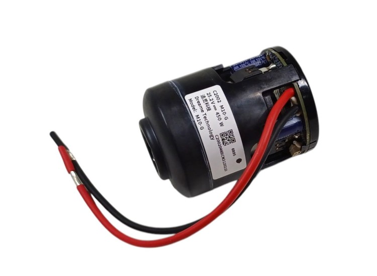 Dreame V11 / V11SE silnik M10-G do odkurzacza pionowego 25.2V , 450W