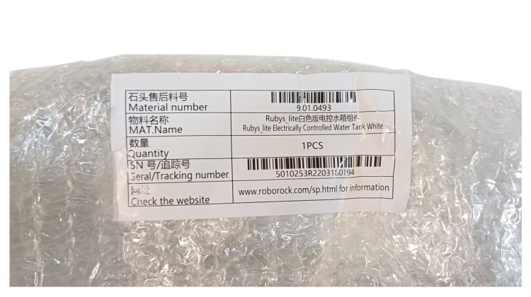 Pojemnik Roborock S5 Max zbiornik na wodę do robota sprzątającego