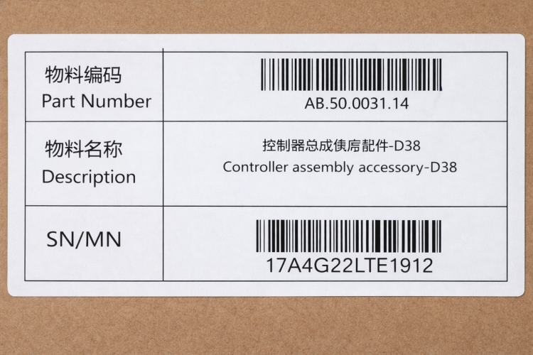 Płyta sterująca Segway Ninebot kontroler D-38 do hulajnogi elektrycznej