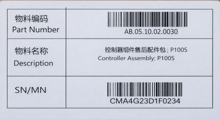 Kontroler Segway Ninebot płyta sterująca P100S do hulajnogi elektrycznej Oryginał