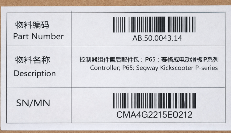 Kontroler Segway Ninebot płyta sterująca P65 do hulajnogi elektrycznej Oryginał