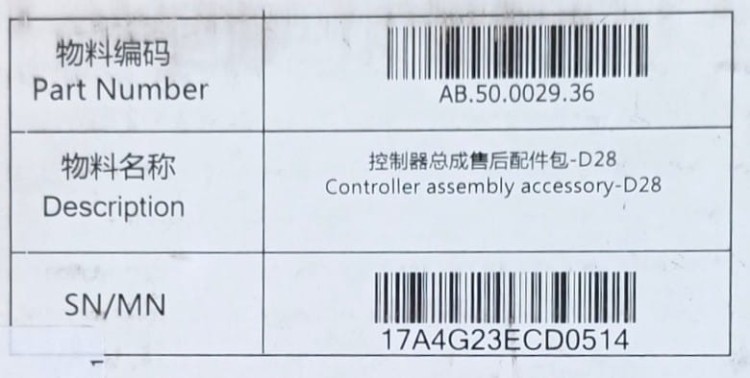 Kontroler Segway Ninebot płyta sterująca D28 do hulajnogi elektrycznej