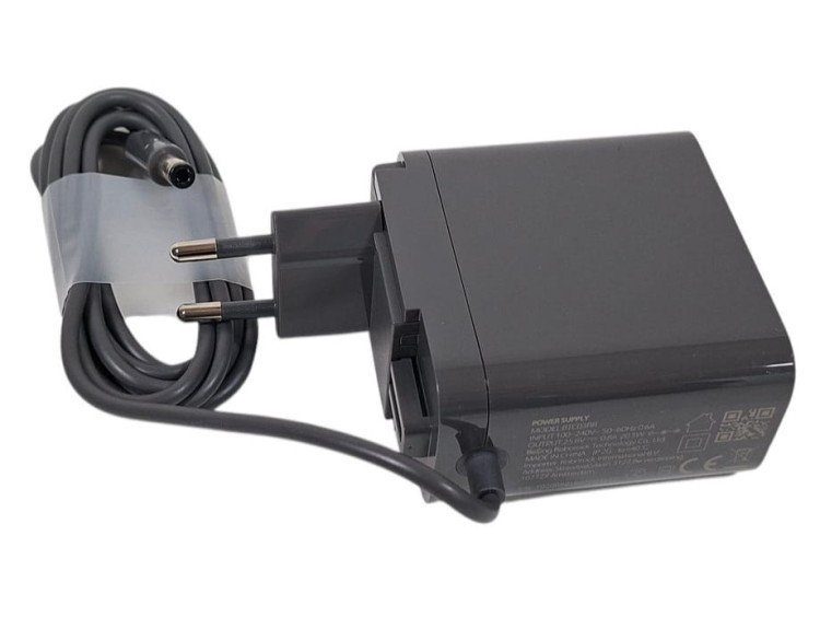 Roborock H6 ładowarka zasilacz BTC03RR do odkurzacza 25.6V