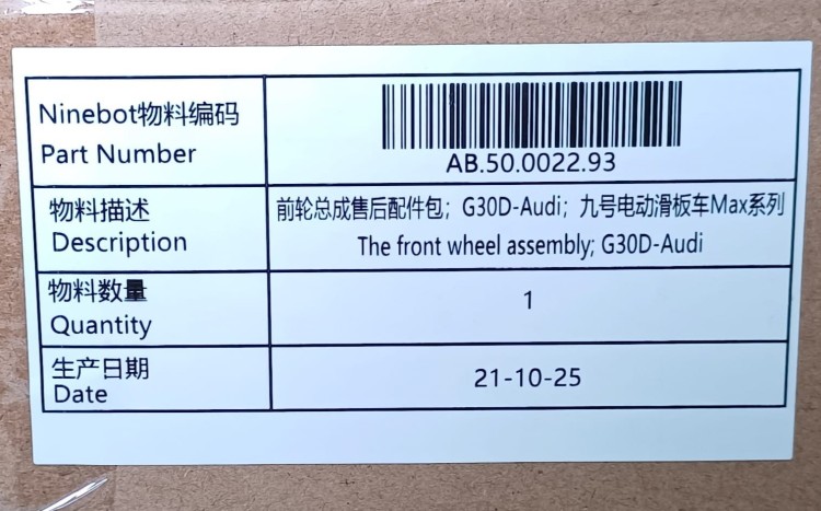 Koło przednie Segway Ninebot G30D AUDI do hulajnogi elektrycznej oryginał