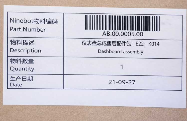 Wyświetlacz płyta Segway Ninebot E22 / K014 Dashboard do hulajnogi elektrycznej