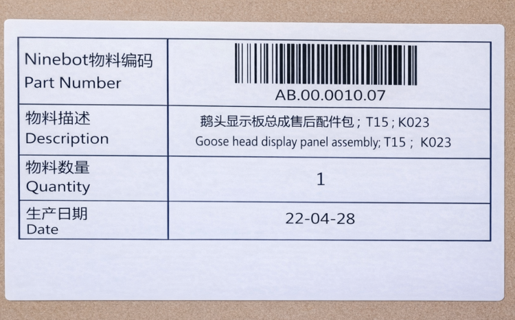 Wyświetlacz płyta Segway Ninebot Air T15 / K023 Dashboard do hulajnogi