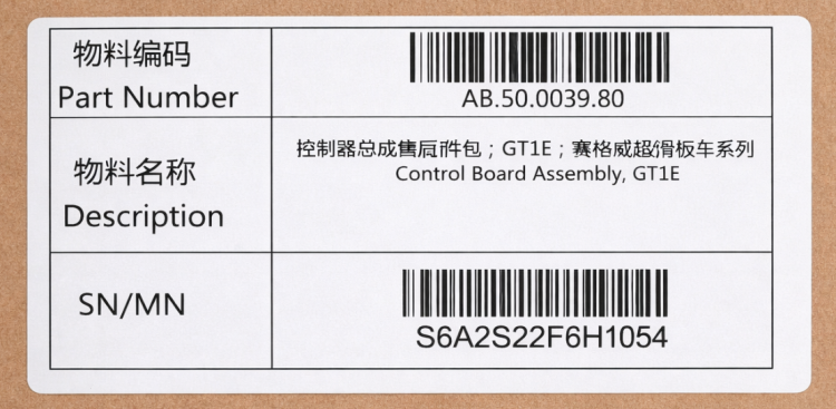 Kontroler Segway Ninebot MAX GT1E płyta główna sterująca do hulajnogi