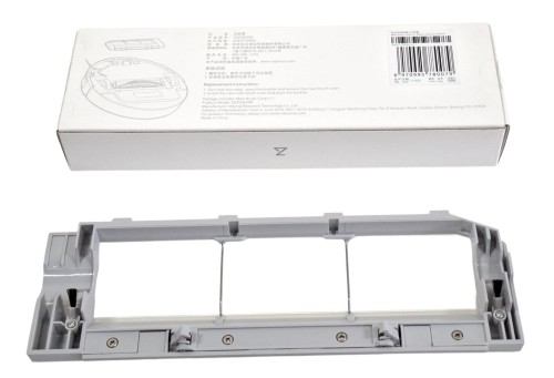 Pokrywa osłona szczotki głównej Roborock S50 / S55 / S5 / S5 Max / S6 MaxV / S6 ramka do robota