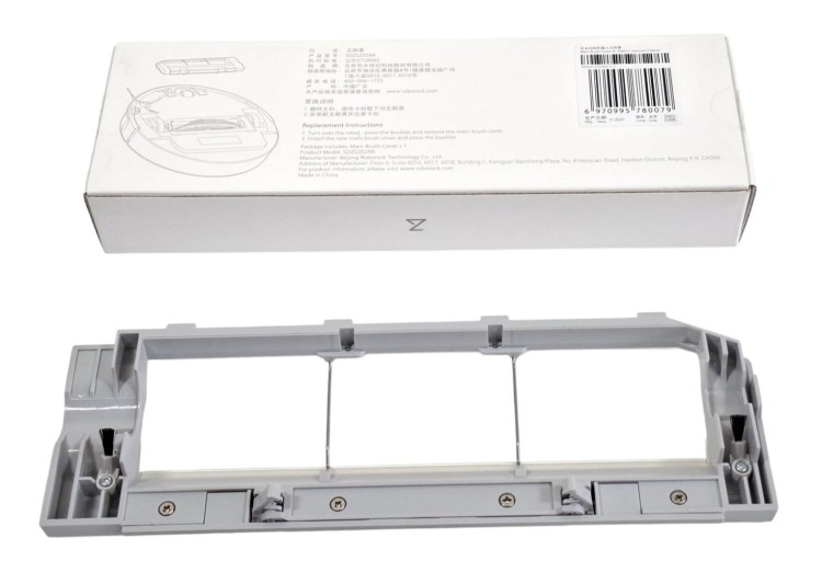 Pokrywa osłona szczotki głównej Roborock S50 / S55 / S5 / S5 Max / S6 MaxV / S6 ramka do robota