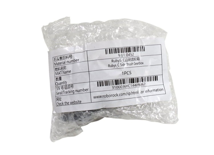 Silnik moduł szczotki bocznej Roborock S5 / S6 / S7 do robota SSM_V2-1