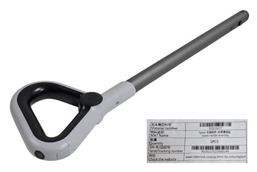 Rączka uchwyt Roborock Dyad do odkurzacza pionowego myjącego WD1S1A