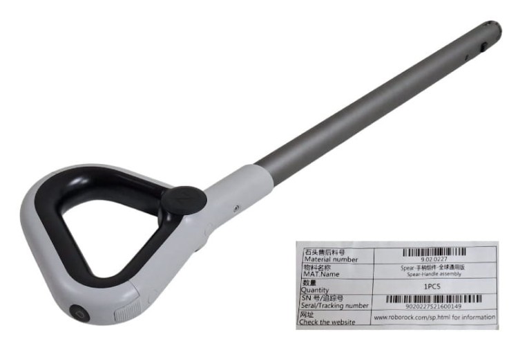 Rączka uchwyt Roborock Dyad do odkurzacza pionowego myjącego WD1S1A