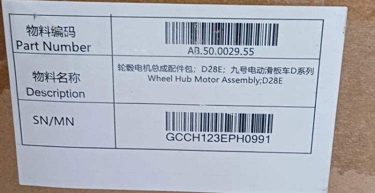 Kolo z silnikiem D28 E do hulajnogi Segway Ninebot Oryginalne