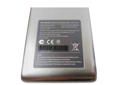 Akumulator Dreame T30 do odkurzacza pionowego bateria P2033-8S1P-GYA