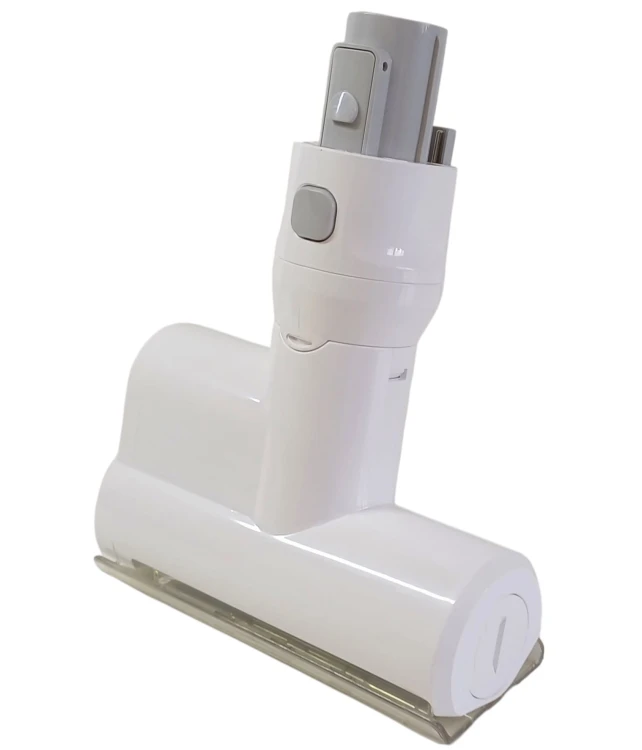 Mała elektro szczotka Xiaomi G20 C205-MN do odkurzacza 21,6V 10W