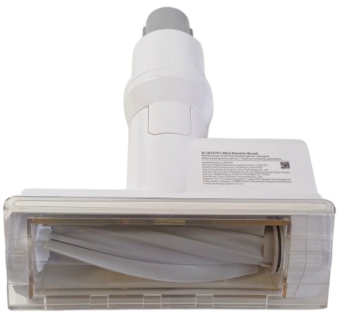 Mała elektro szczotka Xiaomi G20 C205-MN do odkurzacza 21,6V 10W