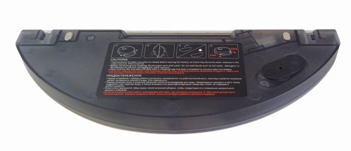 Pojemnik na wodę Xiaomi Robot Vacuum S40 ścierka do robota