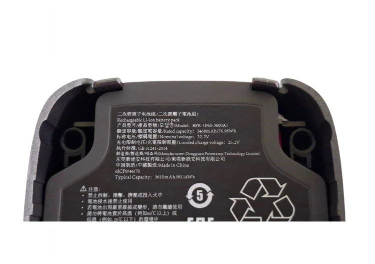 Marka: Roborock Model kompatybilny: H7 Typ baterii: Li-Ion