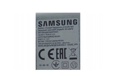 Zasilacz Samsung Jet 60 / 75 / 75E ładowarka do odkurzacza oryginalny