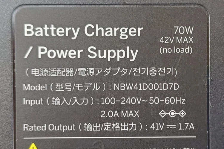 Zasilacz ładowarka Yadea KS6 do hulajnogi elektrycznej 42V 2A