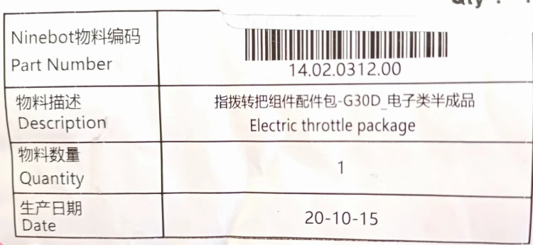 Gaz manetka Segway G30D Ninebot do hulajnogi